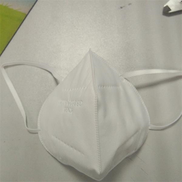 New PPE Products KN95 Masks/NONDecorated Does Not Qualify for CoOp